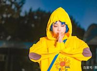 《奇蛋物语》大户爱cosplay