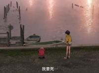 《奇蛋物语》特别版？三个月等来的究竟是什么！毫无诚意