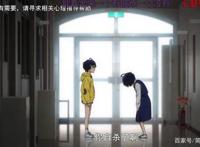 黑马新番《奇蛋物语》最终话改档，平行世界能否为少女带来答案？