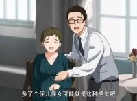 《奇蛋物语》背景揭秘，距离动画封神就差一个完美结局了