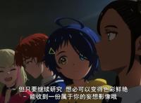 《奇蛋物语》10话评分9.8，制作和画风优良，内容更是深入人心