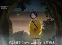 1月新番暂时的神《奇蛋物语》：意识流、邪恶具象化、出血量巨大