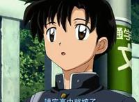 说说《犬夜叉》这部动漫，曾给你带来怎么样的感动？