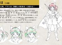 犬夜叉又出新作，杀生丸和犬夜叉两兄弟儿女的故事，你们想看吗？