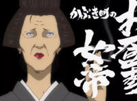 【盘点】岁月是把杀猪刀二次元美女变成老太婆啦