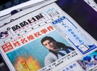 年轻人喜欢看的动画作品，到底是什么样子？