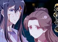 《拾忆长安·明月几时有》有第二季吗