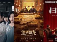 月初五一档、月底“速激”，这个月新片爽嗨了