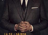 月初五一档、月底“速激”，这个月新片爽嗨了