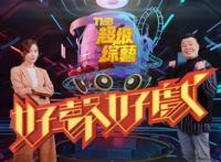 《哆啦A梦：伴我同行2》将上映，我们却再也听不到林保全的声音了