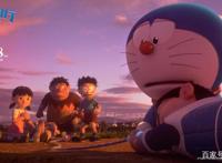 《哆啦A梦：伴我同行2》一部唤醒你童年梦的电影
