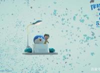 《哆啦A梦：伴我同行2》一部唤醒你童年梦的电影