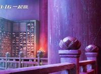 《全职高手之巅峰荣耀》曝“高手诞生”制作特辑