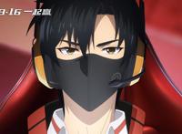 《全职高手之巅峰荣耀》曝“高手诞生”制作特辑