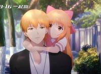 《全职高手之巅峰荣耀》曝制作特辑现实比例完美还原