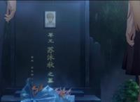 全职高手之巅峰荣耀：我们将在顶部