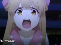 《全职高手之巅峰荣耀》苏沐秋、苏沐橙承包泪点