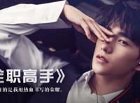 虹猫蓝兔七侠传：曾被禁播的动画片，要翻拍成真人版？