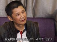 真人版《虹猫蓝兔七侠传》将拍，这阵容还是别糟蹋国漫了