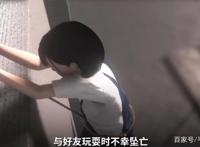 虹猫蓝兔七侠传停播谜团，被家长举报是真，但禁播却是谣言