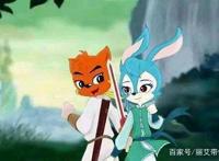 《虹猫蓝兔七侠传》：90后的童年武侠动画回忆