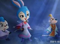 虹猫蓝兔七侠传：蓝兔的四种装扮，第一衣料最少，第四无人喜欢！