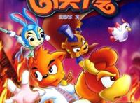 虹猫蓝兔七侠传一代人记忆中的神作被禁播只因儿童们看不懂