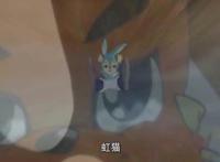 《虹猫蓝兔七侠传》虹猫：对不起，我这种人不适合谈恋爱