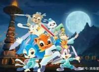 被誉为国产武侠巅峰剧，武侠动漫的顶峰——虹猫蓝兔七侠传