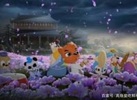 被誉为国产武侠巅峰剧，武侠动漫的顶峰——虹猫蓝兔七侠传