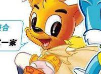 《虹猫蓝兔》和《蓝猫淘气》竟然真的有关系