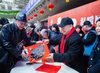 北京西站送福迎新候车大厅拍摄全家福