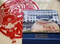 定制窗花？爱心全家福？衢州府山派出所为辖区群众送福上门