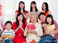 全家福气最好的4个星座，合家团圆生活好，妻贤子孝福气好