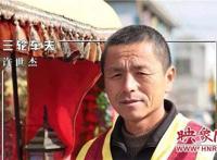 九个博士一盏灯，销售过亿——河南卫视《全家福来了》“福起1978”庆祝改革开放40年