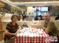 九个博士一盏灯，销售过亿——河南卫视《全家福来了》“福起1978”庆祝改革开放40年