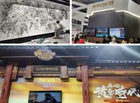 ChinaJoy展台前的光怪陆离或是当下游戏产业的缩影