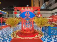 广州各大商场张灯结彩，斗潮玩斗美照斗虎运