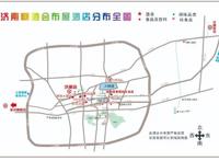 济南秋糖食品饮料布展酒店攻略，一文看全！