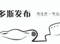 「收藏」春节元宵节怎么过？城市核心区给你红火让你热闹！