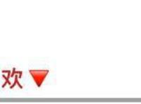 「收藏」春节元宵节怎么过？城市核心区给你红火让你热闹！