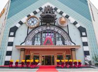 中秋佳节去哪玩？济南这些限定款活动你一定要知道！