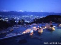 跟着日本人气动漫一起“温泉圣地巡礼”！3个必去的关东温泉圣地