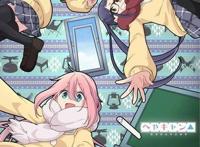 新的一年要有好的开始，冬季优质新番推荐