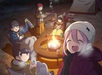 动画电影《摇曳露营》公开预告片