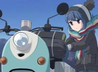 摇曳露营日剧版，志摩凛的扮演者造型可爱，就是丸子头不够大