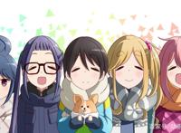 动漫推荐——一部令人感到节奏慢下来的动漫《摇曳露营》