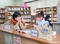 《摇曳露营△》真人版剧照公开，你觉得还原度如何？