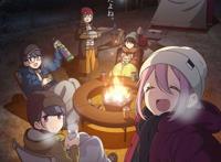 剧场版《摇曳露营△》声优集体亮相并说“长大了！”以及野外活动？