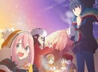 佛系养老神番再临！《摇曳露营△》将推第二季动画